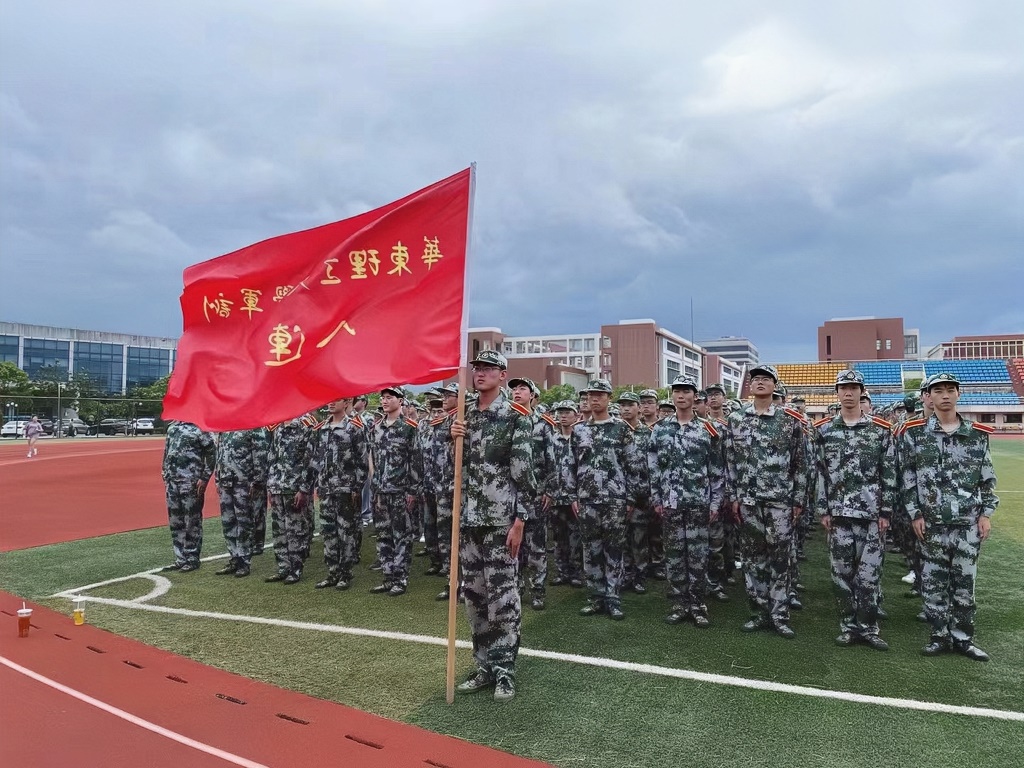 微信图片_20220803091502.jpg
