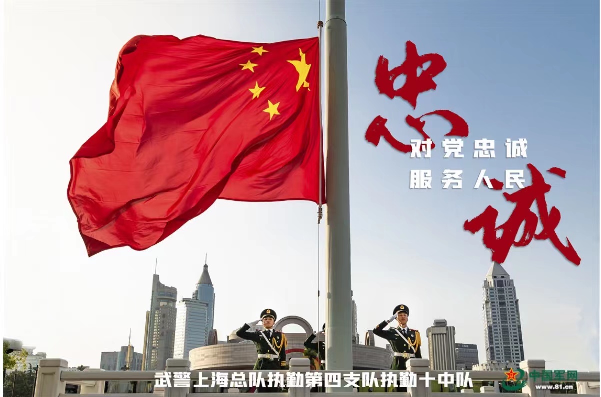 微信图片_20220804135636.jpg