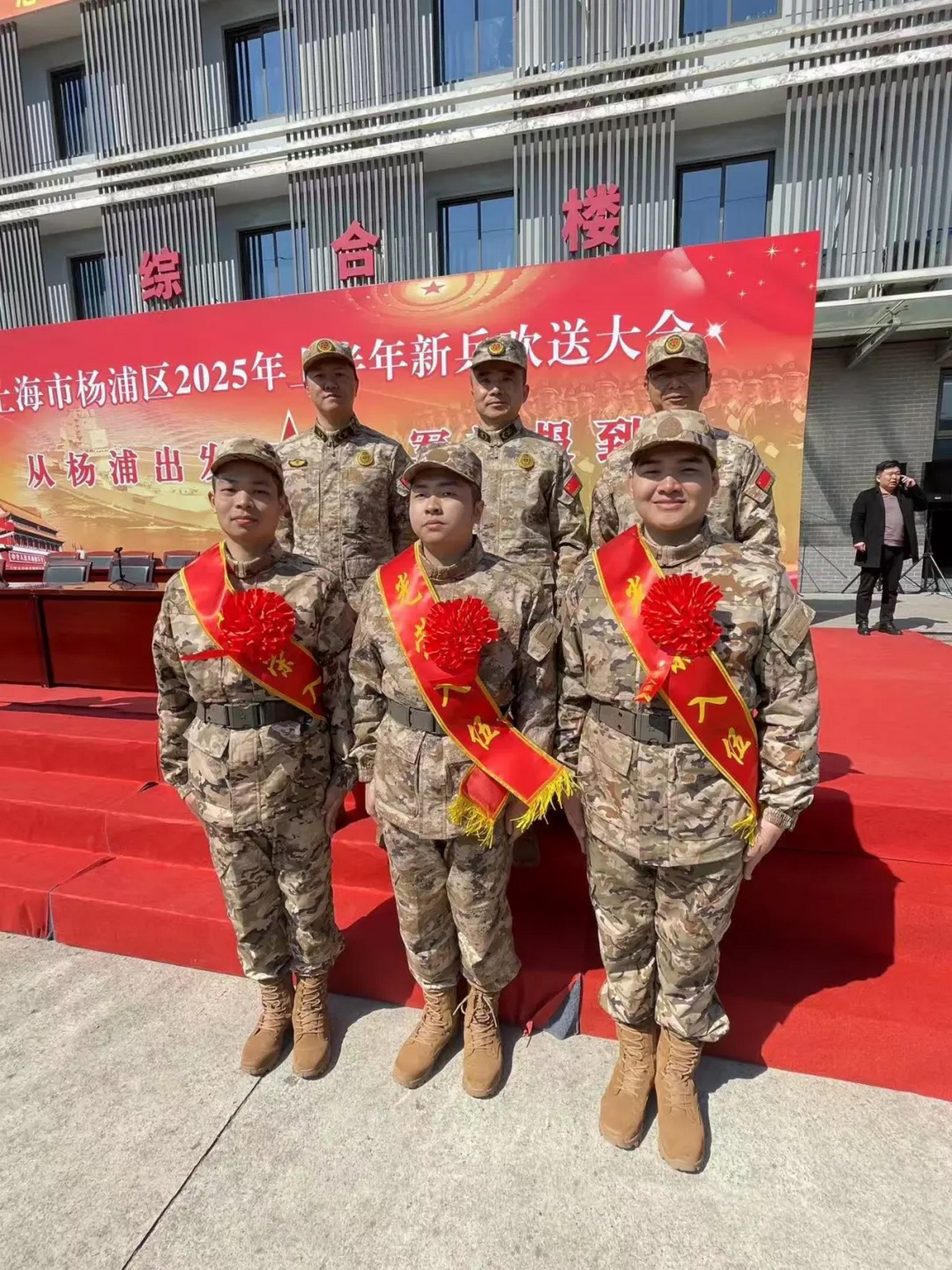 杨浦区五角场街道武装部打通征兵路上“最后一公里”