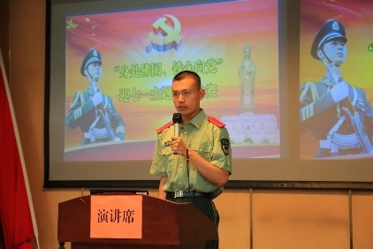 20210907d3.jpg