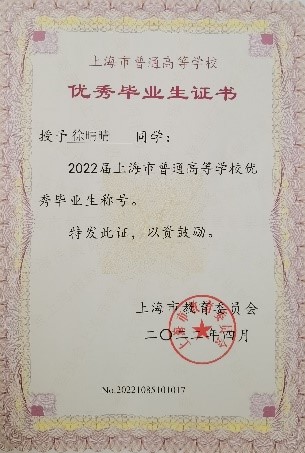 20220914g.jpg